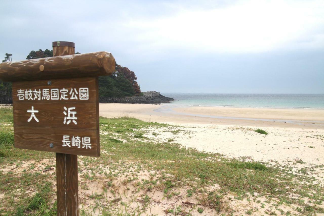 Hirayama Ryokan Iki Zewnętrze zdjęcie