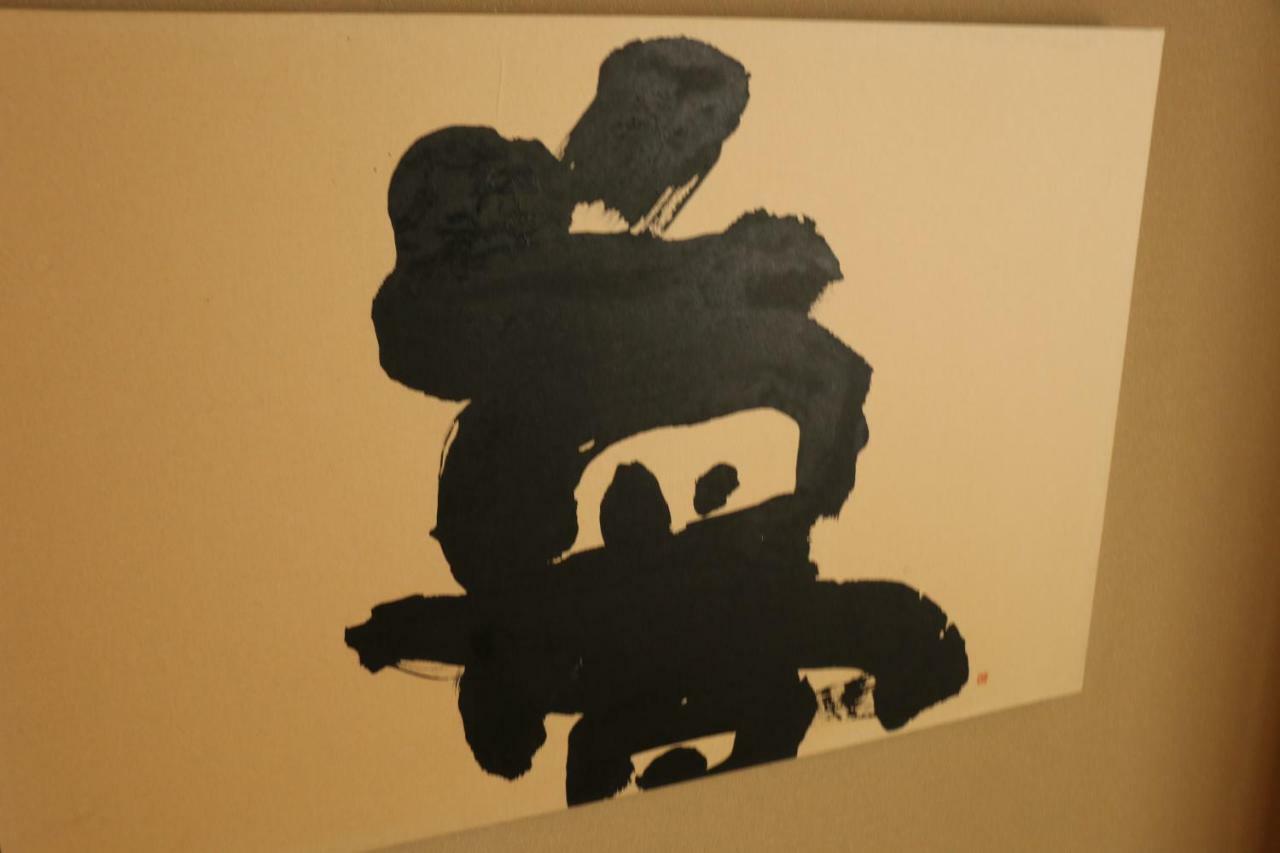 Hirayama Ryokan Iki Zewnętrze zdjęcie